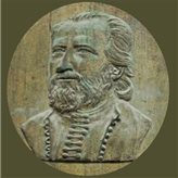 Biblioteca Municipală „Zaharia Boiu” Sighişoara